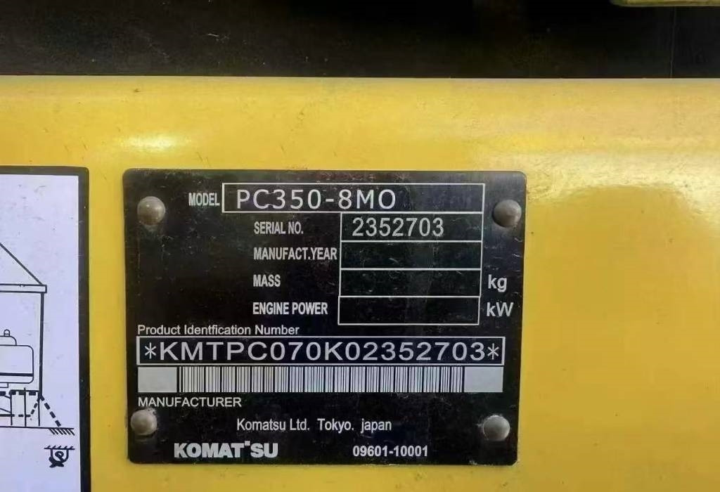 Komatsu PC 350 - Гусеничный экскаватор: фото 3 Komatsu PC 350 - Гусеничный экскаватор: фото 3