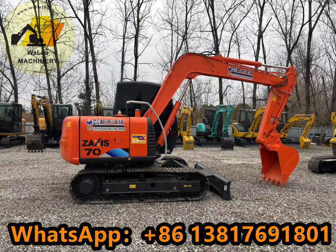 HITACHI ZX70 - Мини-экскаватор: фото 1 HITACHI ZX70 - Мини-экскаватор: фото 1