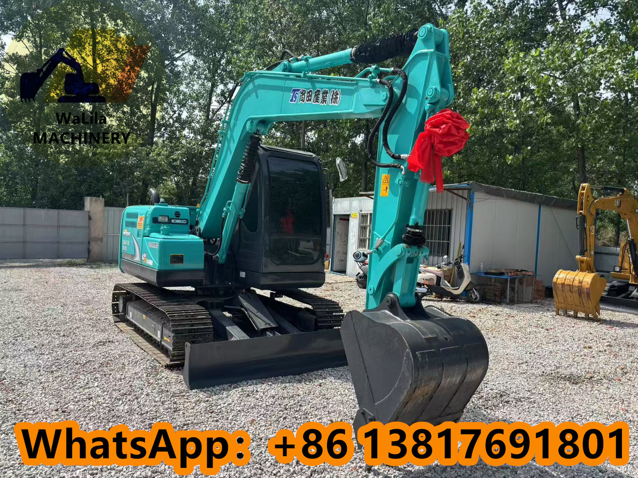 KOBELCO SK75 - Мини-экскаватор: фото 3 KOBELCO SK75 - Мини-экскаватор: фото 3