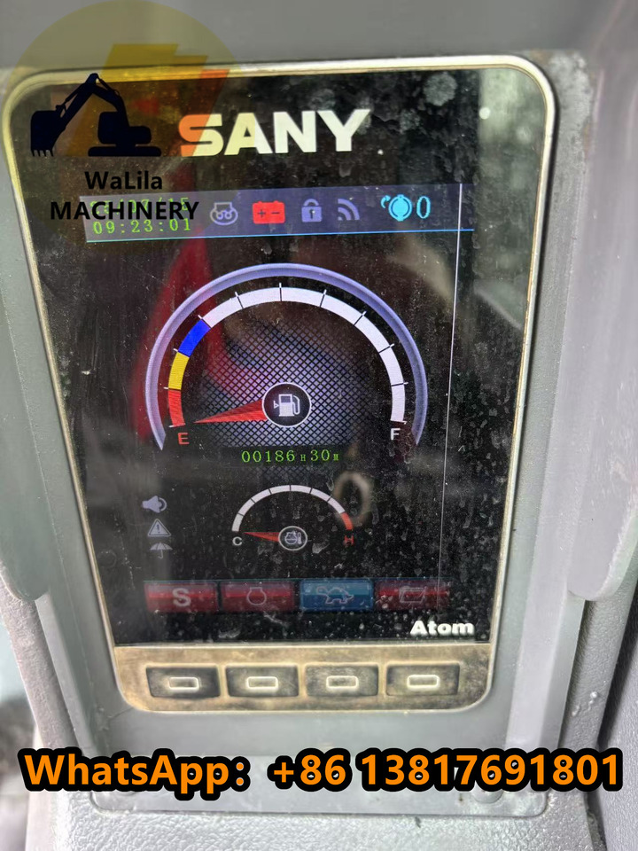SANY SY35U - Мини-экскаватор: фото 2 SANY SY35U - Мини-экскаватор: фото 2