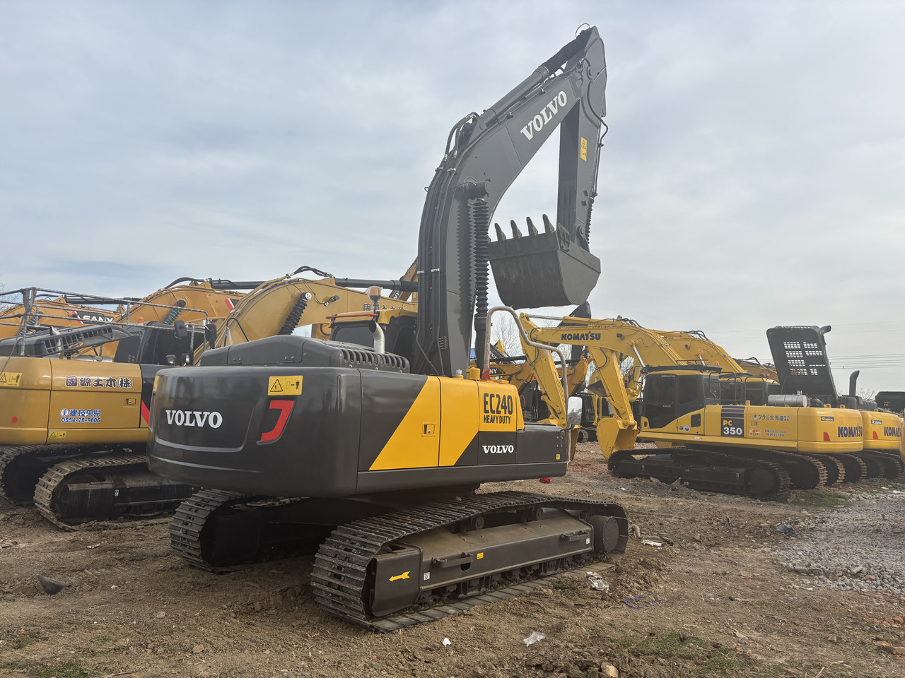 Volvo EC 240 - Гусеничный экскаватор: фото 2 Volvo EC 240 - Гусеничный экскаватор: фото 2