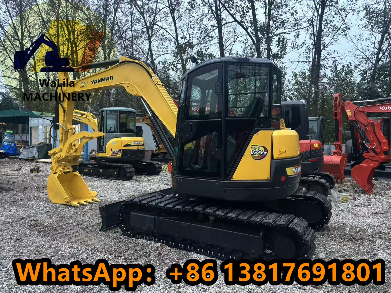 YANMAR VIO75 - Мини-экскаватор: фото 1 YANMAR VIO75 - Мини-экскаватор: фото 1