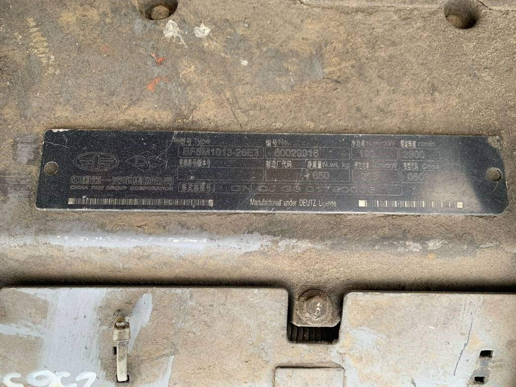 Deutz BF6M1013-26E ENGINE  - Двигатель для Строительной техники: фото 3 Deutz BF6M1013-26E ENGINE  - Двигатель для Строительной техники: фото 3