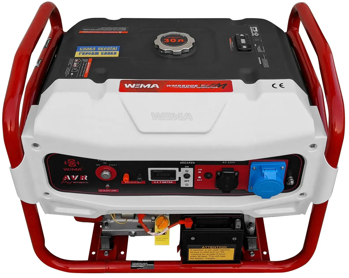 Agregat prądotwórczy Generator Weima WM5500BE - Электрогенератор: фото 5 Agregat prądotwórczy Generator Weima WM5500BE - Электрогенератор: фото 5