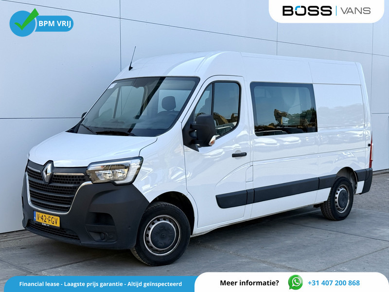 Renault Master T35 2.3 dCi 180PK **Fabrieksgrantie tot 04-2026** L2H2 Dubbele Cabine Airco Cruise Control Trekhaak Camera APK to 4-2027 - Цельнометаллический фургон, Грузопассажирский фургон: фото 1 Renault Master T35 2.3 dCi 180PK **Fabrieksgrantie tot 04-2026** L2H2 Dubbele Cabine Airco Cruise Control Trekhaak Camera APK to 4-2027 - Цельнометаллический фургон, Грузопассажирский фургон: фото 1