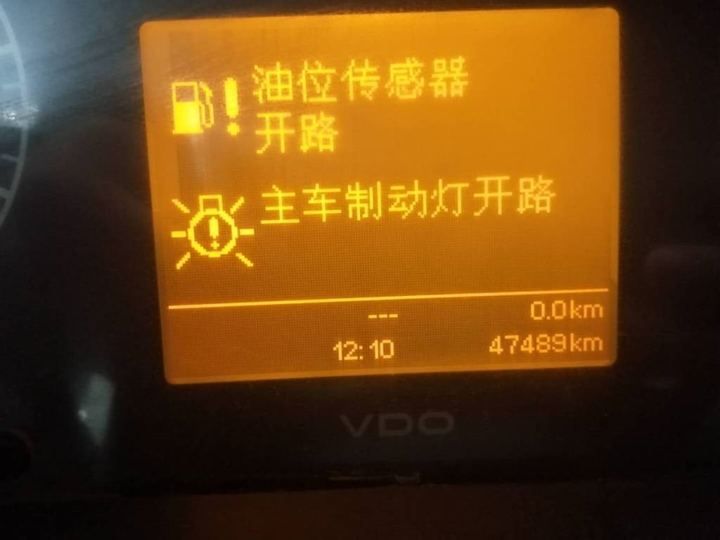 Самосвал Howo 6X4: фото 8