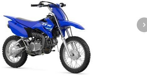 Yamaha TTR110E 2 HJULET - Квадроцикл: фото 1 Yamaha TTR110E 2 HJULET - Квадроцикл: фото 1