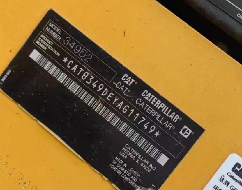 CAT 349 D 2 - Гусеничный экскаватор: фото 2 CAT 349 D 2 - Гусеничный экскаватор: фото 2