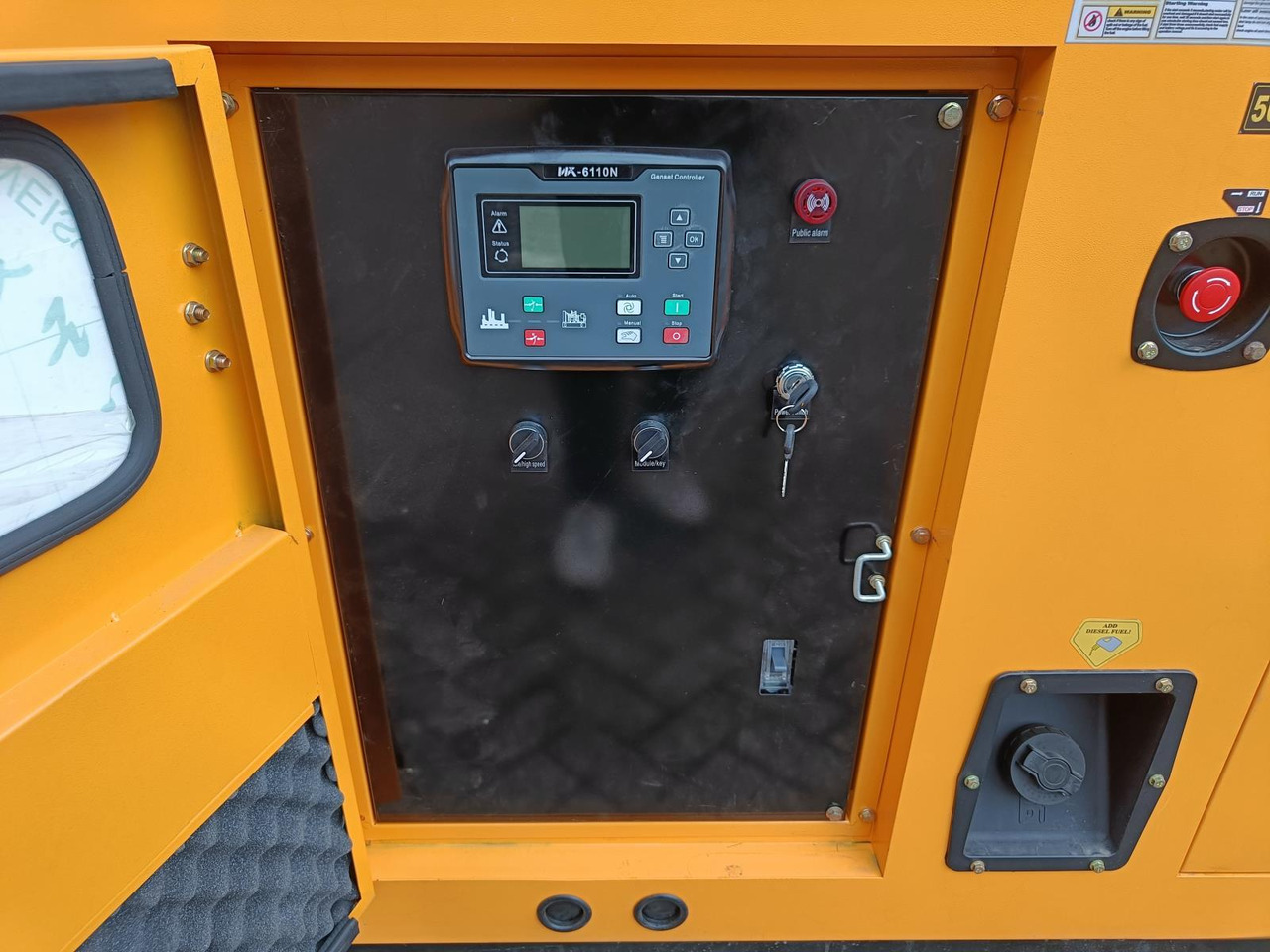 Stahltech 70kVA Diesel Generator Nieuw - Электрогенератор: фото 4 Stahltech 70kVA Diesel Generator Nieuw - Электрогенератор: фото 4