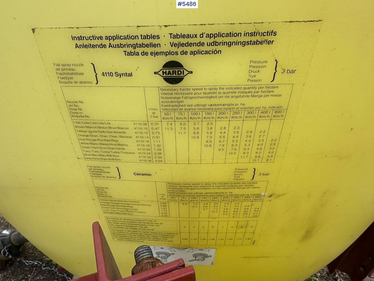 Опрыскиватель HARDI Field sprayer 8 meters.: фото 14