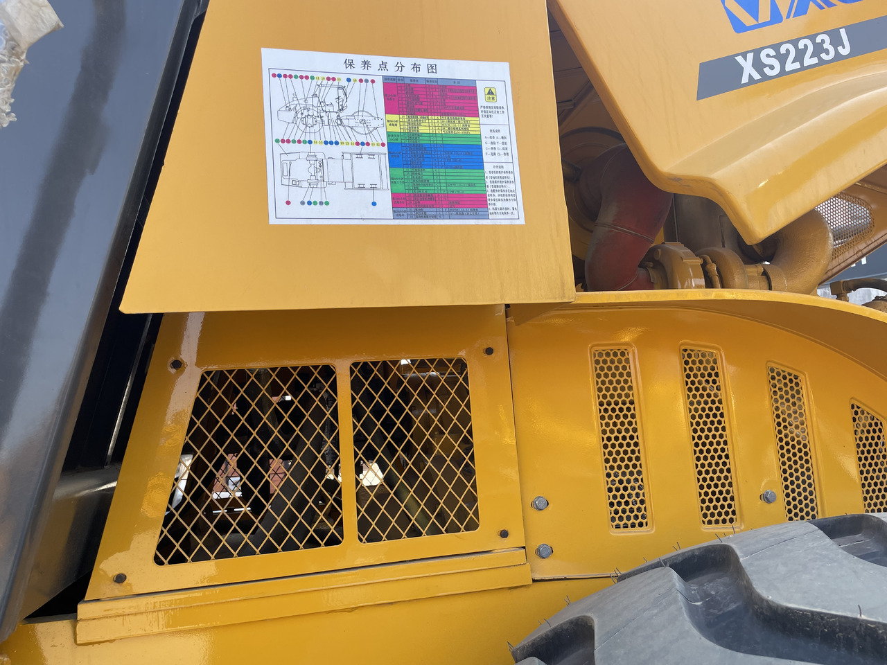 XCMG XS223J в лизинг XCMG XS223J: фото 9