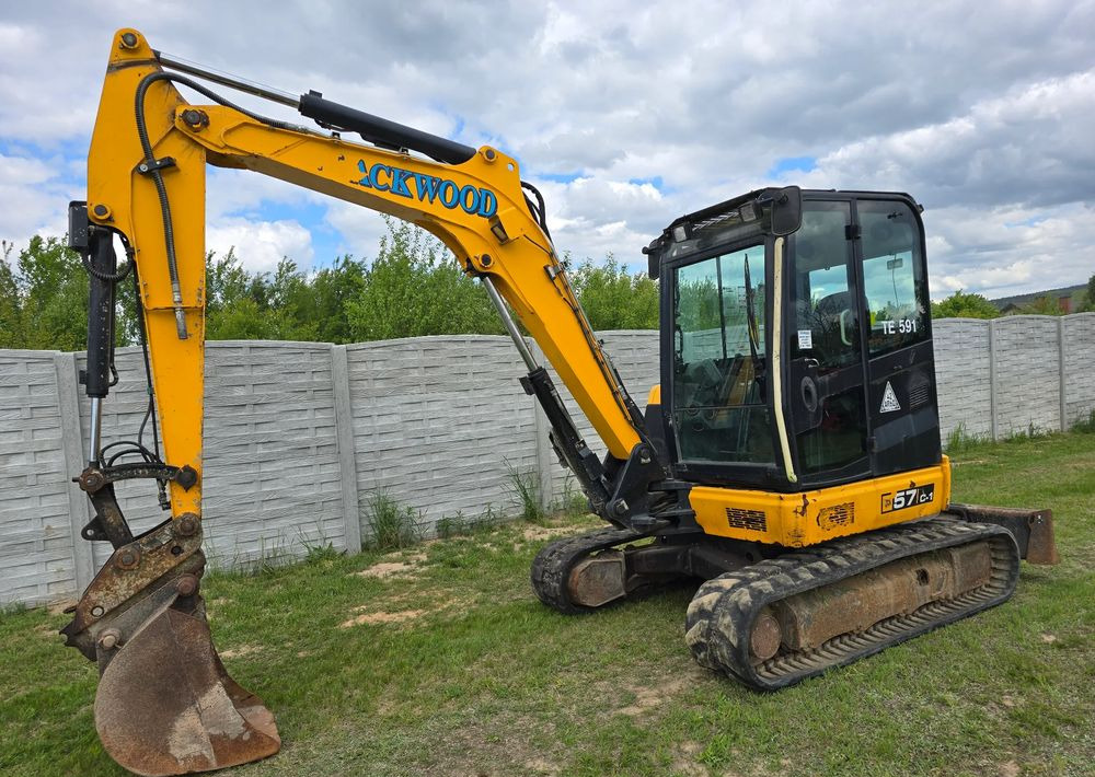 JCB - Гусеничный экскаватор: фото 3 JCB - Гусеничный экскаватор: фото 3