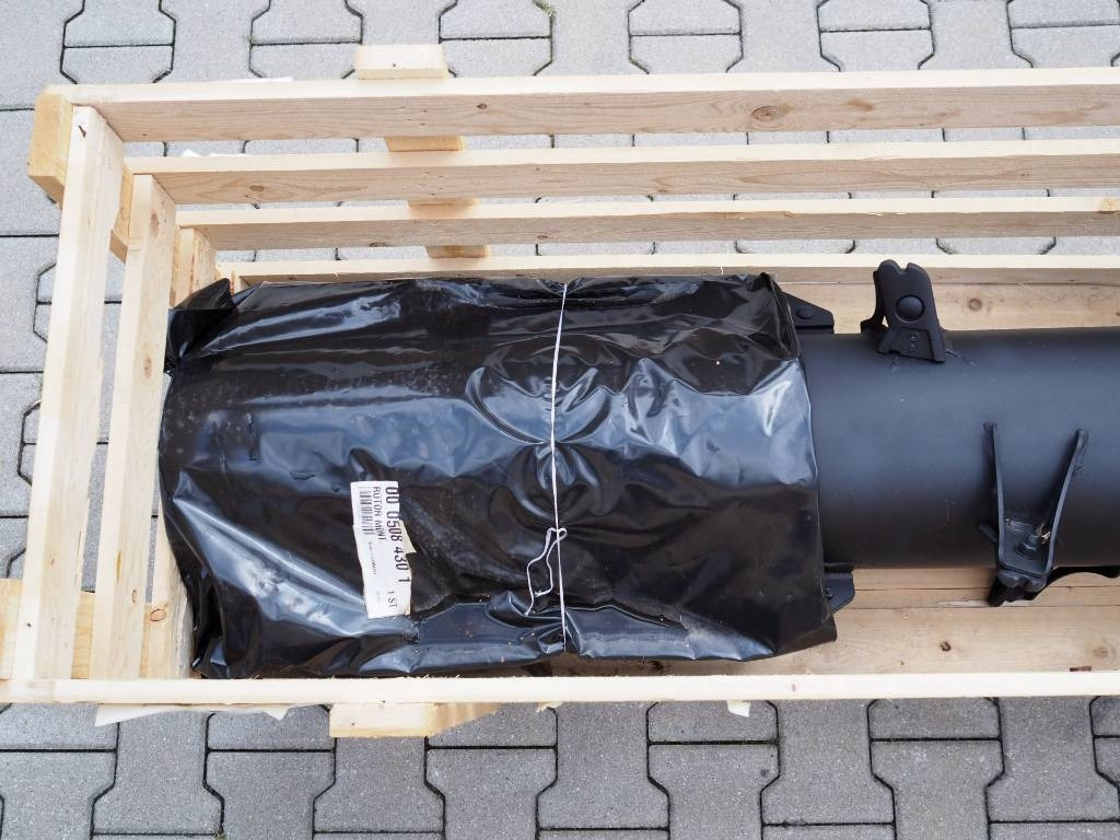 Claas Lexion - Rotor / right / rechts / prawy - Коробка передач для Сельскохозяйственной техники: фото 3 Claas Lexion - Rotor / right / rechts / prawy - Коробка передач для Сельскохозяйственной техники: фото 3