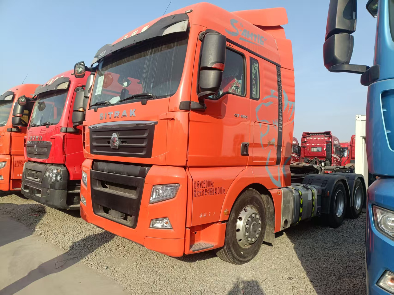 SITRAK Tractor unit - Тягач: фото 1 SITRAK Tractor unit - Тягач: фото 1