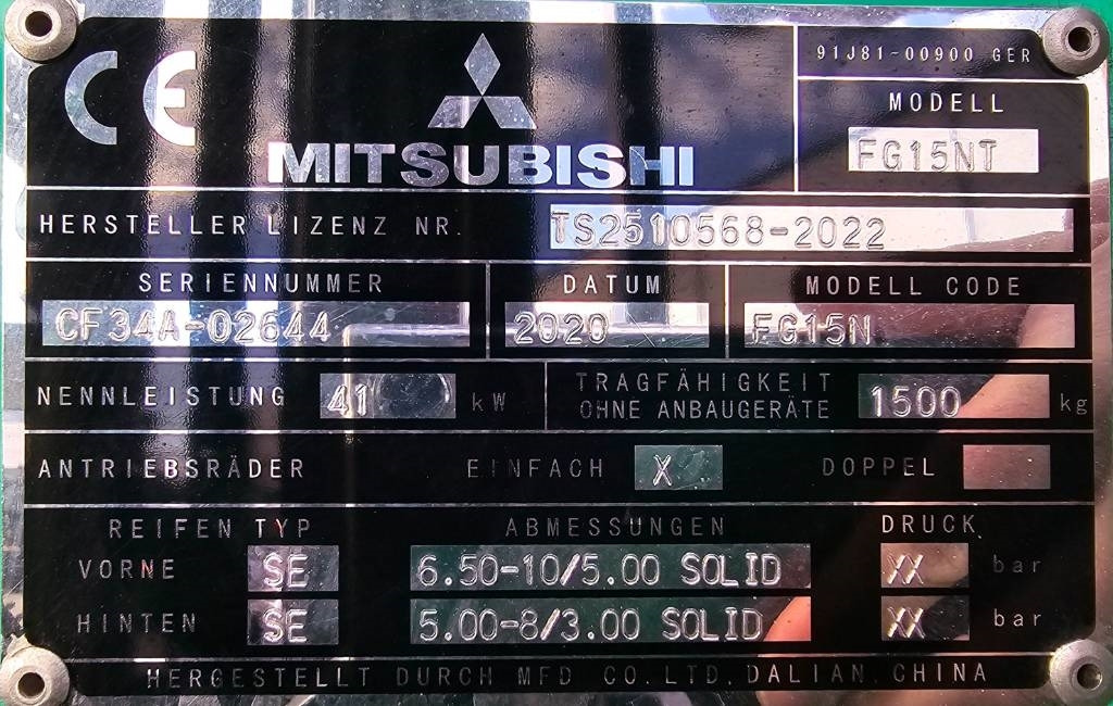 Газовый погрузчик Mitsubishi FG 15 NT: фото 14