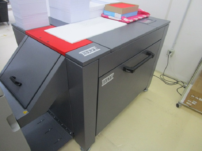 LANGBOGENANLEGER VX 370 FEEDER RICOH - Печатное оборудование: фото 3 LANGBOGENANLEGER VX 370 FEEDER RICOH - Печатное оборудование: фото 3