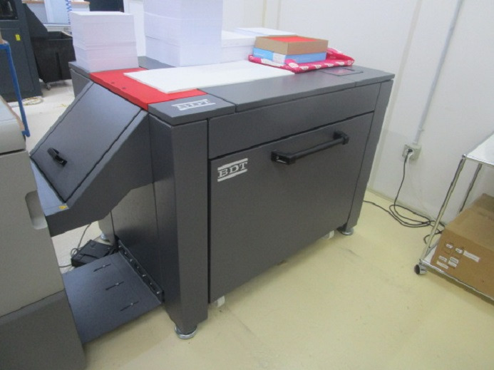 LANGBOGENANLEGER VX 370 FEEDER RICOH - Печатное оборудование: фото 4 LANGBOGENANLEGER VX 370 FEEDER RICOH - Печатное оборудование: фото 4