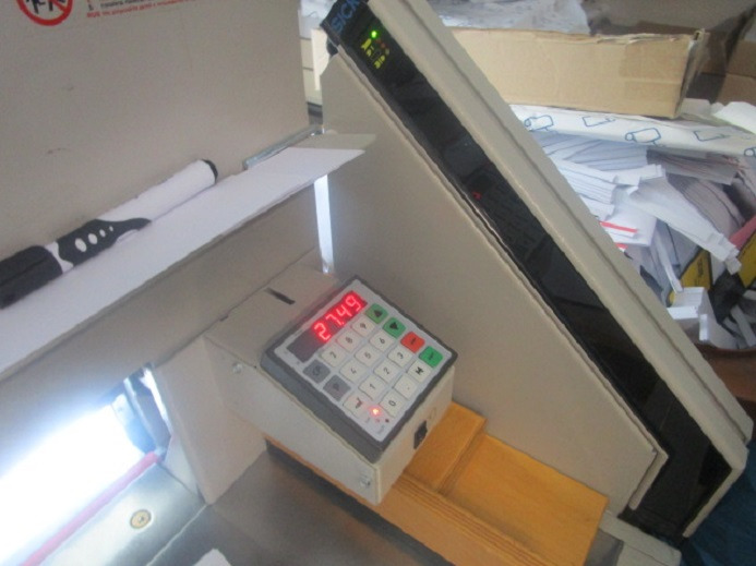 STAPELSCHNEIDER EBA 551 LT - Бумагорезательная машина: фото 4 STAPELSCHNEIDER EBA 551 LT - Бумагорезательная машина: фото 4