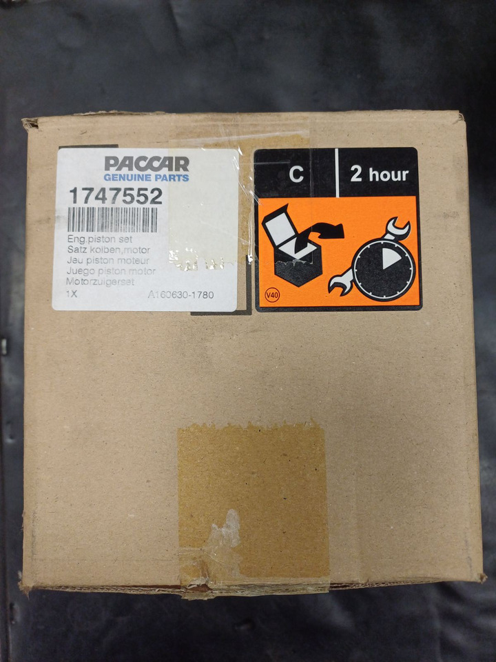 PACCAR - Поршень/ Кольцо/ Втулка: фото 4 PACCAR - Поршень/ Кольцо/ Втулка: фото 4