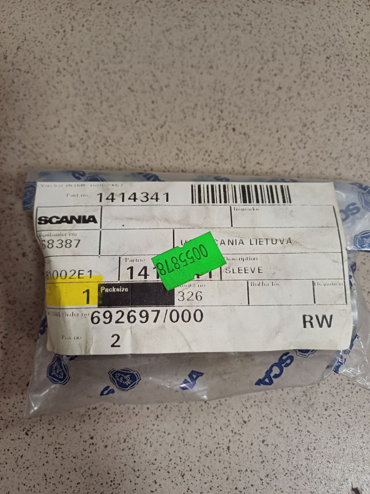 SCANIA - Двигатель и запчасти: фото 2 SCANIA - Двигатель и запчасти: фото 2