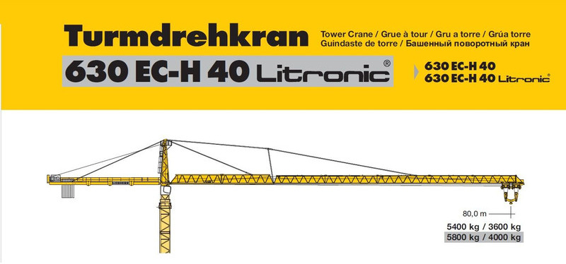 Liebherr 630EC-H40 Litronic - Башенный кран: фото 1 Liebherr 630EC-H40 Litronic - Башенный кран: фото 1
