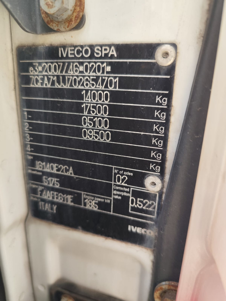 IVECO EUROCARGO 140-250 - Автоманипулятор: фото 3 IVECO EUROCARGO 140-250 - Автоманипулятор: фото 3