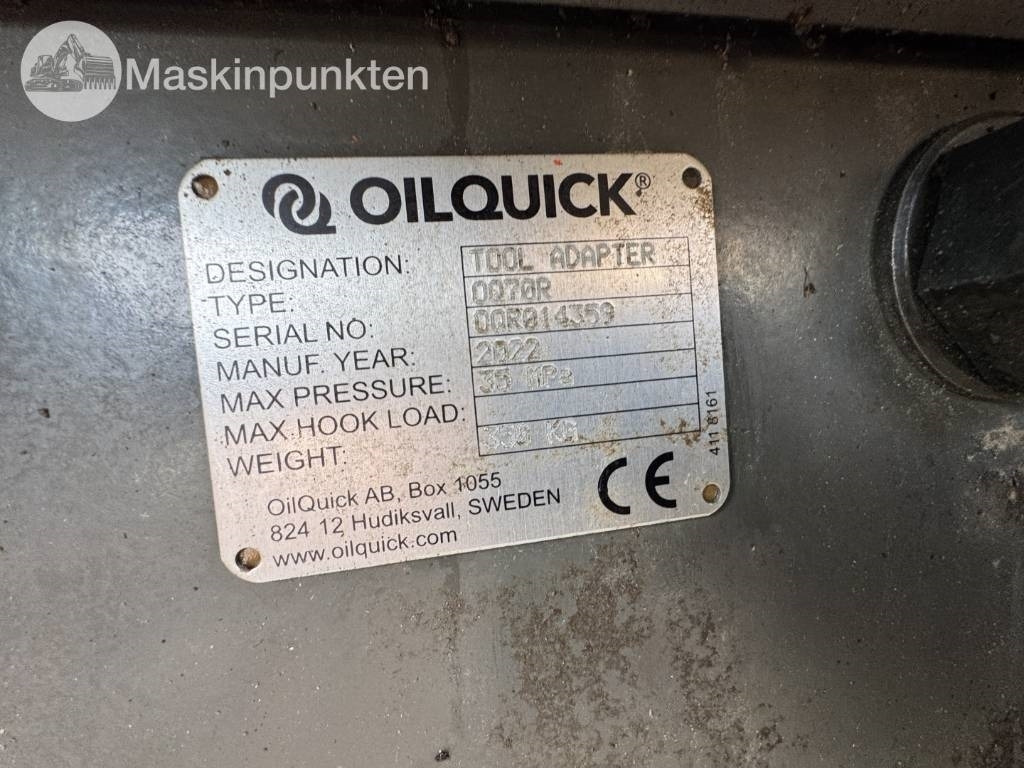 NPK SV 250 - Гидроножницы: фото 5 NPK SV 250 - Гидроножницы: фото 5