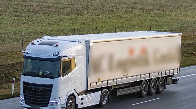 DAF XG+ 480 FT PARK COOL - Тягач: фото 2 DAF XG+ 480 FT PARK COOL - Тягач: фото 2