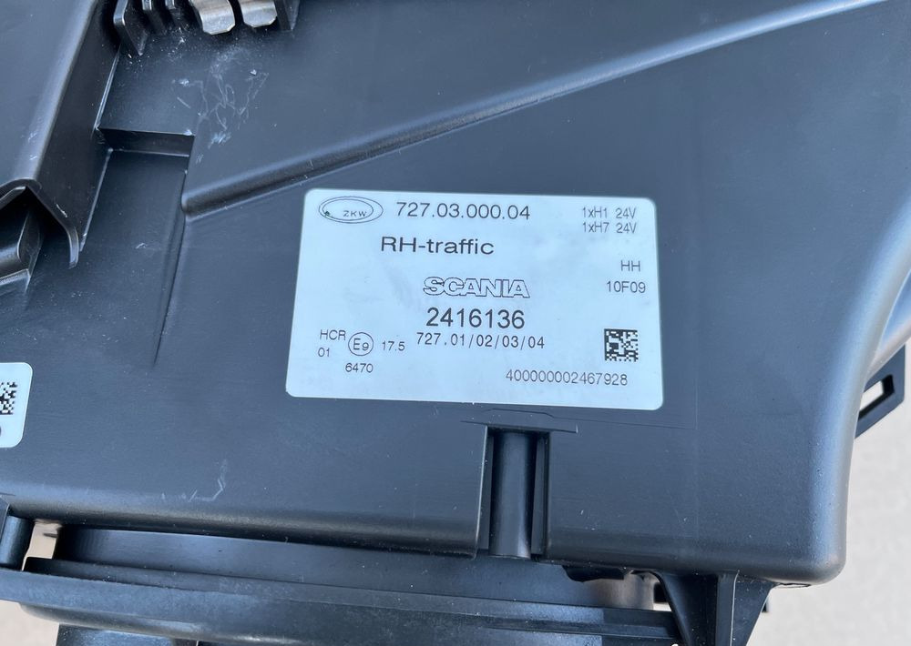 Lampa Scania R Streamline lewa reflektor 2416136 - Свет/ Освещение для Грузовиков: фото 3 Lampa Scania R Streamline lewa reflektor 2416136 - Свет/ Освещение для Грузовиков: фото 3