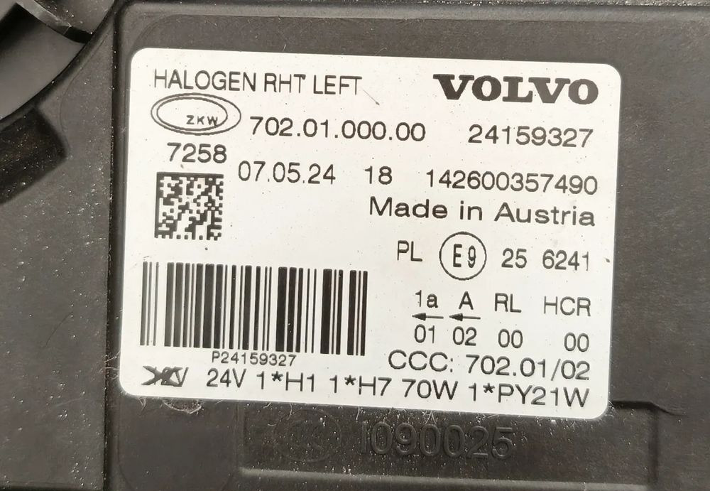 VOLVO FH4 LAMPA PRZEDNIA LEWA H7 2024r 24159327 - Свет/ Освещение для Грузовиков: фото 3 VOLVO FH4 LAMPA PRZEDNIA LEWA H7 2024r 24159327 - Свет/ Освещение для Грузовиков: фото 3