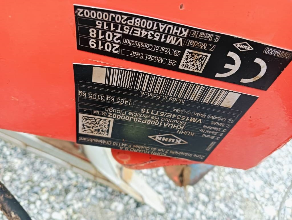 Kuhn Vari-Master 153 - Плуг: фото 3 Kuhn Vari-Master 153 - Плуг: фото 3