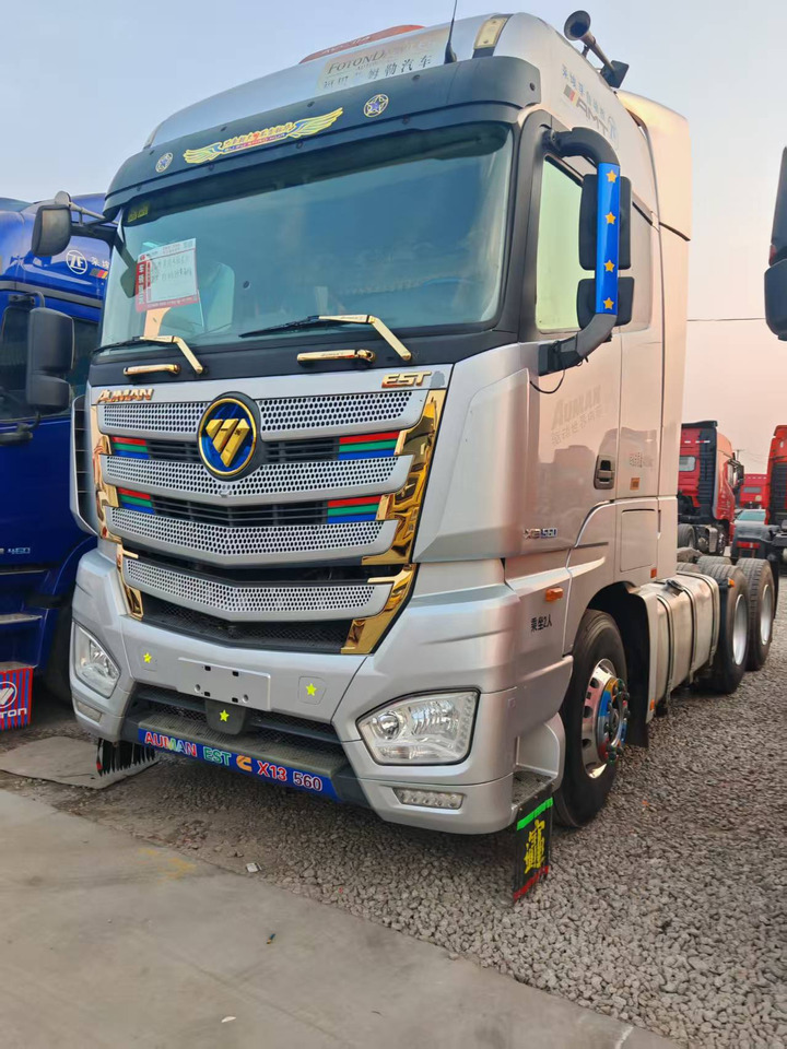 AUMAN 560HP - Самосвальный полуприцеп: фото 1 AUMAN 560HP - Самосвальный полуприцеп: фото 1