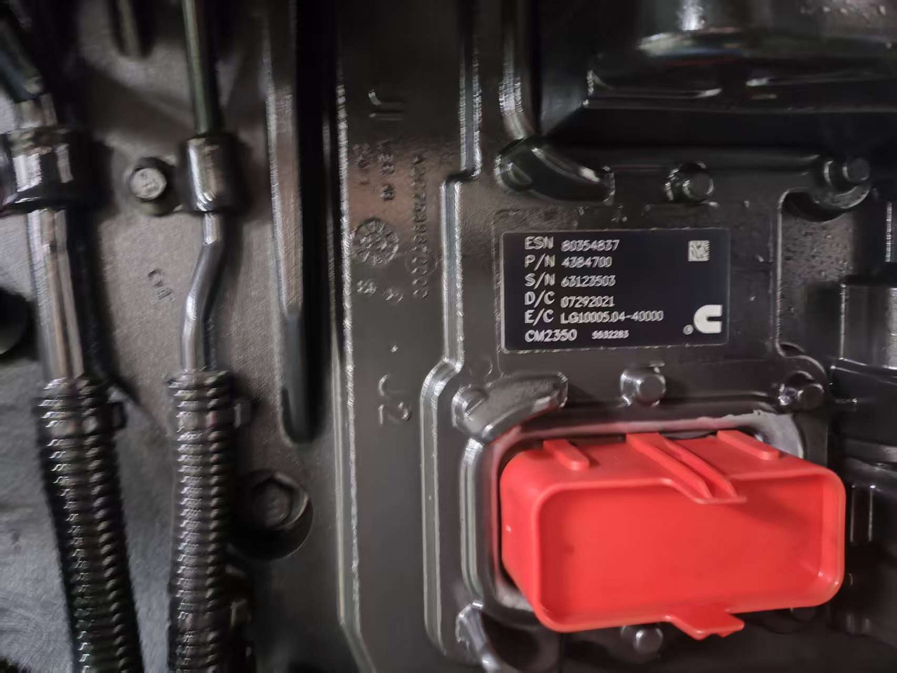 CUMMINS QSX15 - Двигатель для Экскаваторов: фото 4 CUMMINS QSX15 - Двигатель для Экскаваторов: фото 4