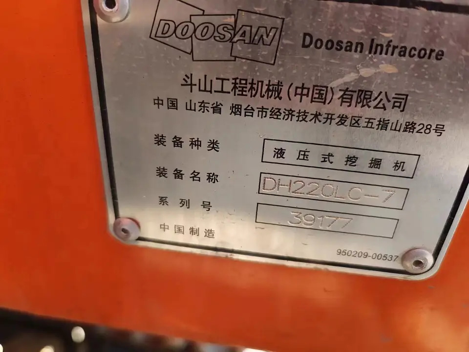 DOOSAN DB58TIS - Двигатель для Экскаваторов: фото 2 DOOSAN DB58TIS - Двигатель для Экскаваторов: фото 2