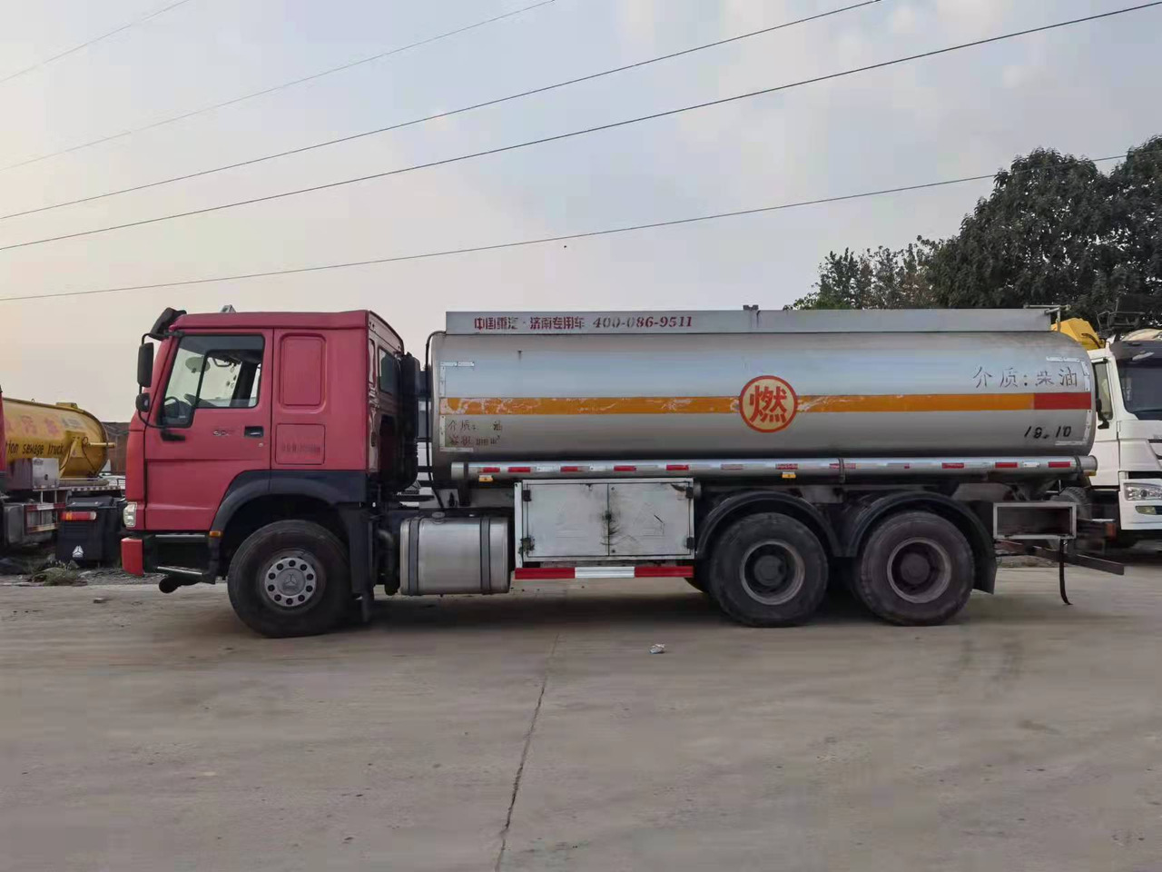 HOWO 20 cubic meters - Грузовик-цистерна: фото 4 HOWO 20 cubic meters - Грузовик-цистерна: фото 4