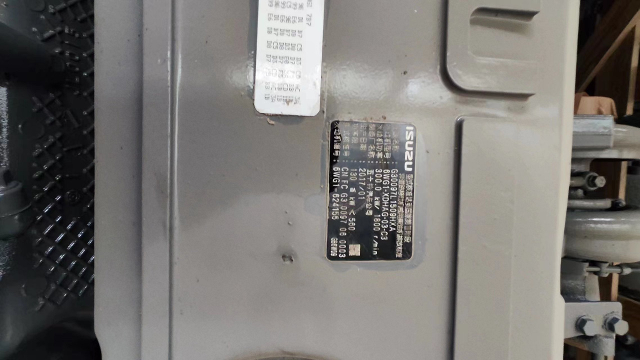 ISUZU 6WG1 - Двигатель для Экскаваторов: фото 5 ISUZU 6WG1 - Двигатель для Экскаваторов: фото 5