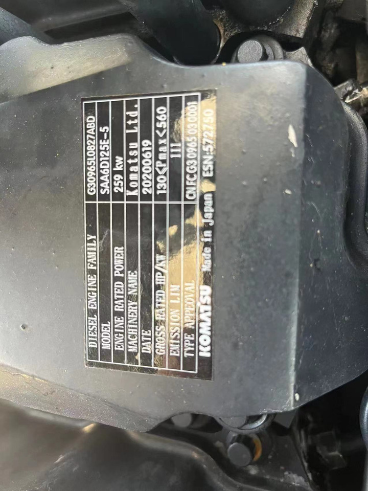 KOMATSU 6D125E - Двигатель для Экскаваторов: фото 2 KOMATSU 6D125E - Двигатель для Экскаваторов: фото 2