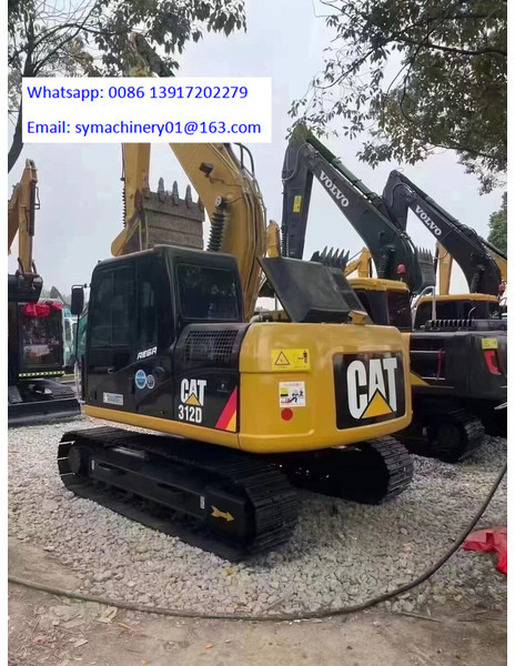 Caterpillar 312D - Гусеничный экскаватор: фото 2 Caterpillar 312D - Гусеничный экскаватор: фото 2
