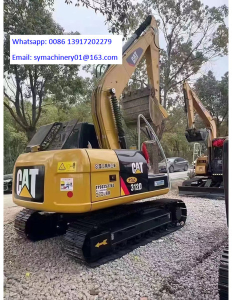 Caterpillar 312D - Гусеничный экскаватор: фото 1 Caterpillar 312D - Гусеничный экскаватор: фото 1