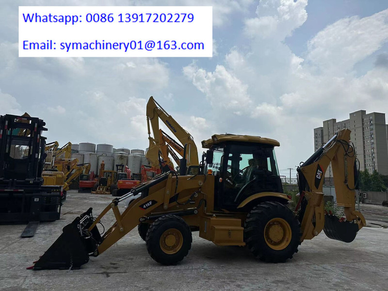 Новый Экскаватор-погрузчик Caterpillar 416F2 420F2 430F2: фото 12