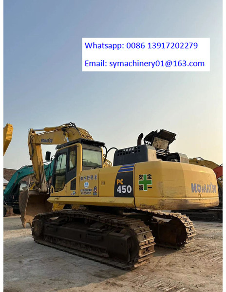 Komatsu PC450-8R - Гусеничный экскаватор: фото 2 Komatsu PC450-8R - Гусеничный экскаватор: фото 2