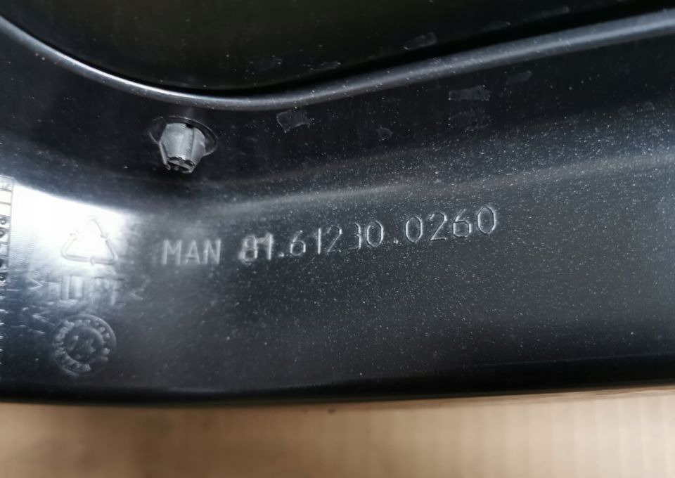 BŁOTNIK PODKABINE MAN TGL TGM 81.61230.0260 - Крыло для Грузовиков: фото 2 BŁOTNIK PODKABINE MAN TGL TGM 81.61230.0260 - Крыло для Грузовиков: фото 2