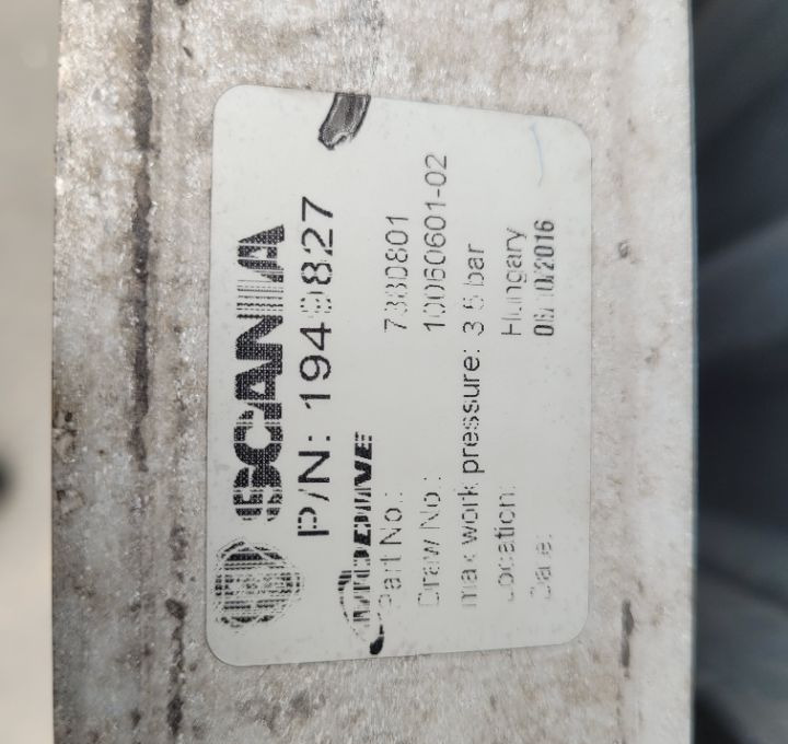 INTERCOOLER SCANIA R OM 1949827 Chwalim116 - Интеркулер для Грузовиков: фото 3 INTERCOOLER SCANIA R OM 1949827 Chwalim116 - Интеркулер для Грузовиков: фото 3