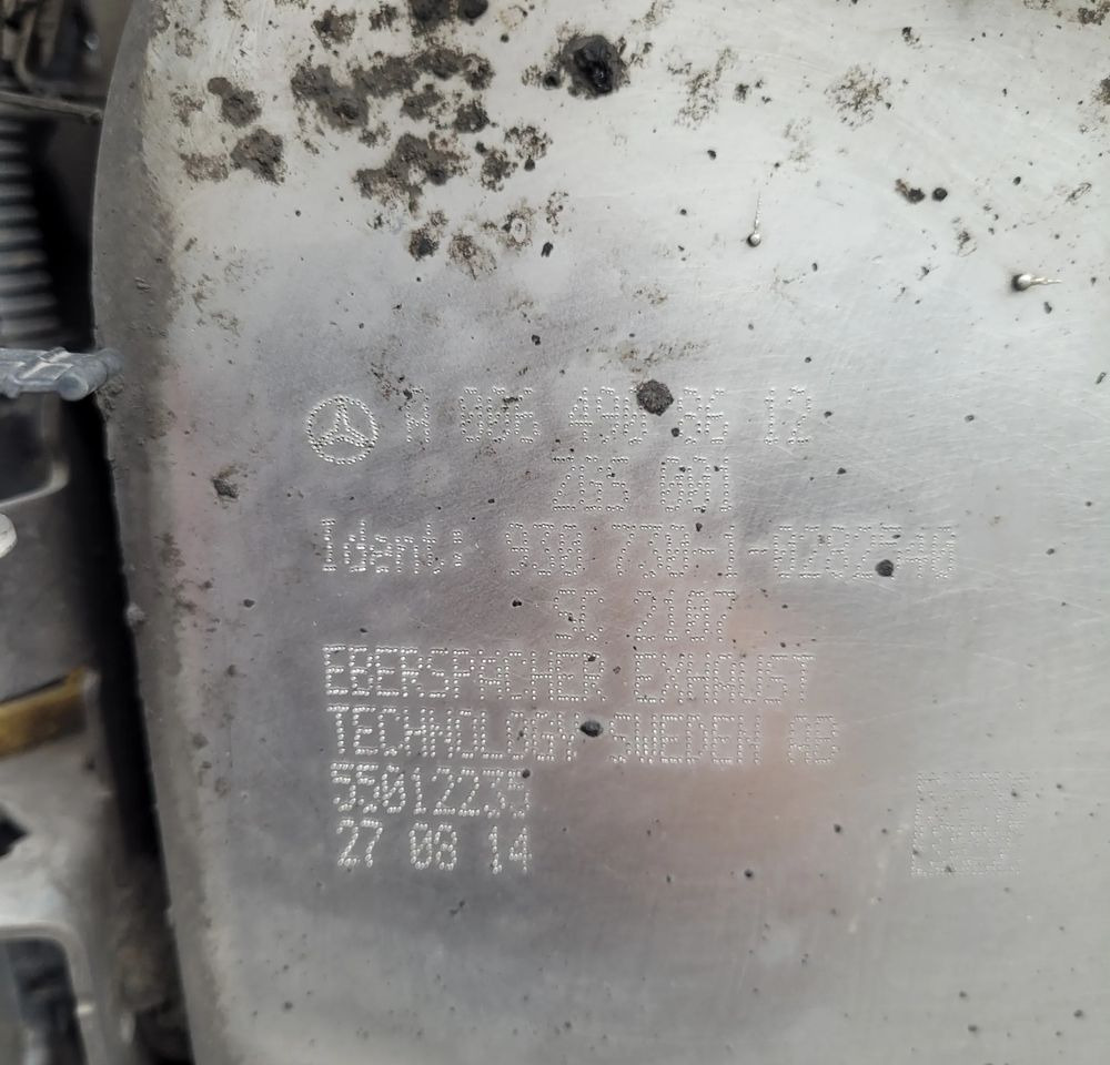 KATALIZATOR MERCEDES ACTROS MP4 A006 490 86 12 - Катализатор для Грузовиков: фото 4 KATALIZATOR MERCEDES ACTROS MP4 A006 490 86 12 - Катализатор для Грузовиков: фото 4