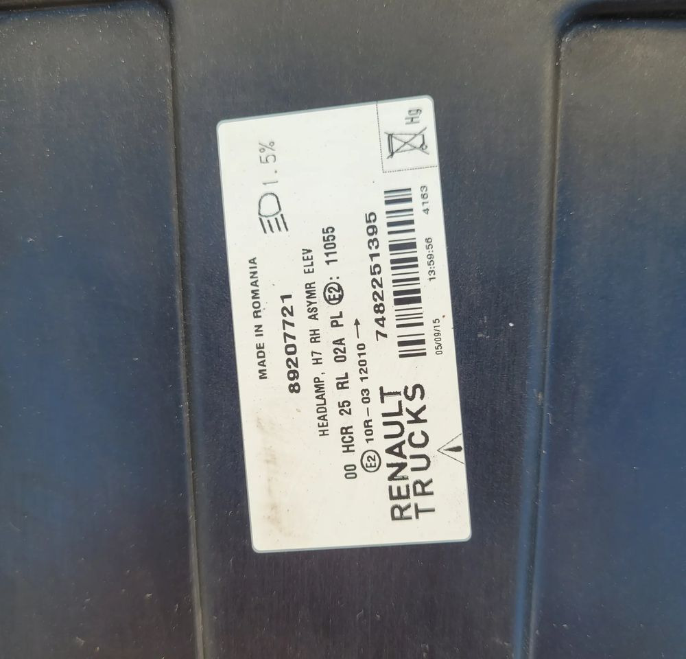 LAMPA RENAULT RANGE T GAMA RH 7482251395 ORYGINAŁ - Свет/ Освещение для Грузовиков: фото 3 LAMPA RENAULT RANGE T GAMA RH 7482251395 ORYGINAŁ - Свет/ Освещение для Грузовиков: фото 3