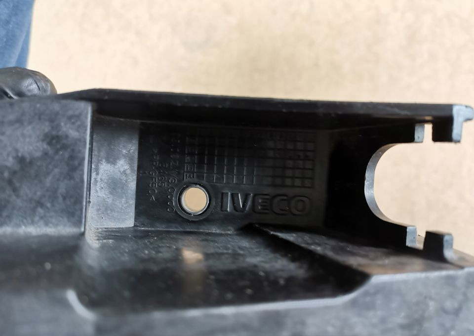 LEWAREK BIEGÓW WYBIERAK IVECO DAILY 5B. - Рычаг переключения передач для Фургонов: фото 2 LEWAREK BIEGÓW WYBIERAK IVECO DAILY 5B. - Рычаг переключения передач для Фургонов: фото 2