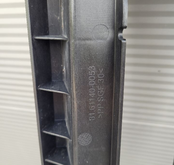 LISTWA GIRILL MAN TGX NM. 81.61140-0053 - Решётка радиатора для Грузовиков: фото 4 LISTWA GIRILL MAN TGX NM. 81.61140-0053 - Решётка радиатора для Грузовиков: фото 4