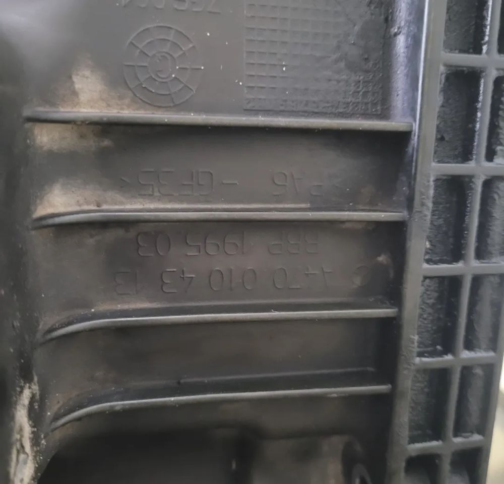 MISKA OLEJOWA MERCEDES ACTROS AXOR MP4 A470 010 43 13 - Двигатель для Грузовиков: фото 5 MISKA OLEJOWA MERCEDES ACTROS AXOR MP4 A470 010 43 13 - Двигатель для Грузовиков: фото 5