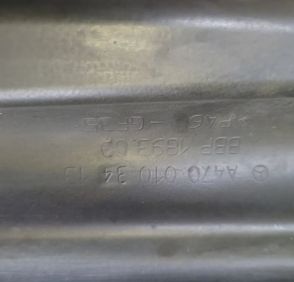 MISKA OLEJOWA MERCEDES ACTROS MP4 A470 010 34 13 - Масляный поддон для Грузовиков: фото 5 MISKA OLEJOWA MERCEDES ACTROS MP4 A470 010 34 13 - Масляный поддон для Грузовиков: фото 5