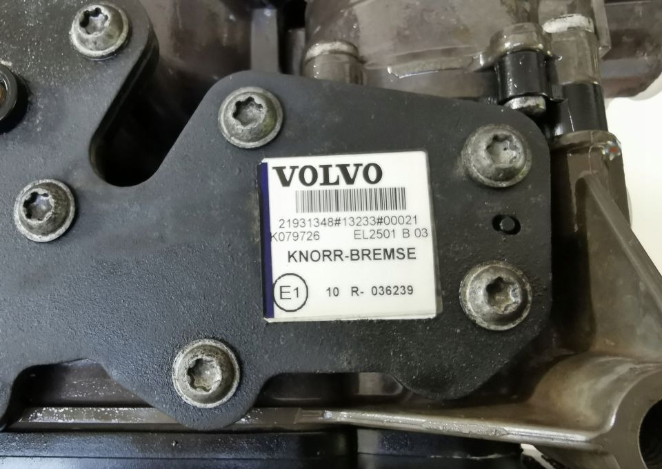 OSUSZACZ APM EAC VOLVO FH4 21931348 - Детали тормозной системы для Грузовиков: фото 4 OSUSZACZ APM EAC VOLVO FH4 21931348 - Детали тормозной системы для Грузовиков: фото 4